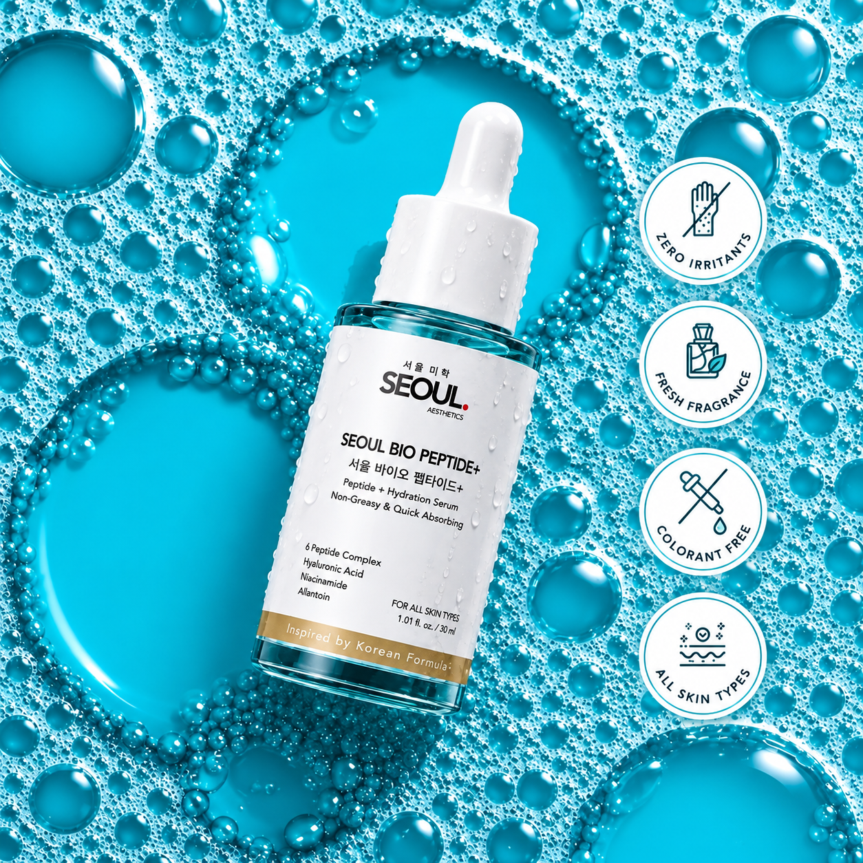 Seoul BioPeptide+ Fusion Serum